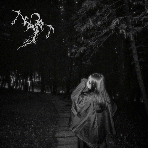 Lethe (CHN) : Phantom of the Rain